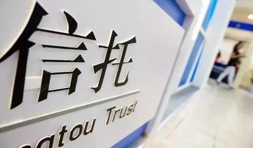 家族信托具体是什么？有什么样的功能？