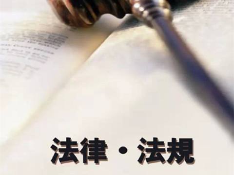信托,信托产品