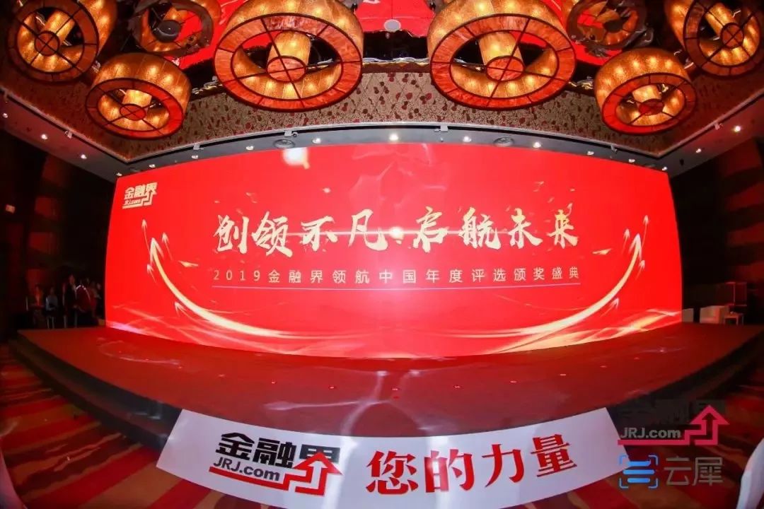 信托,信托产品