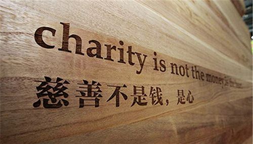 信托,信托产品