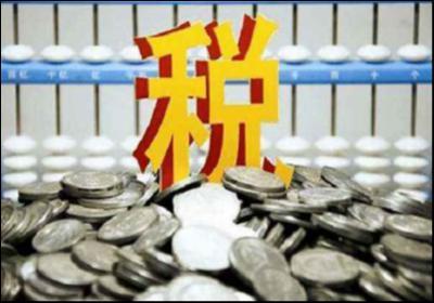 信托,信托产品